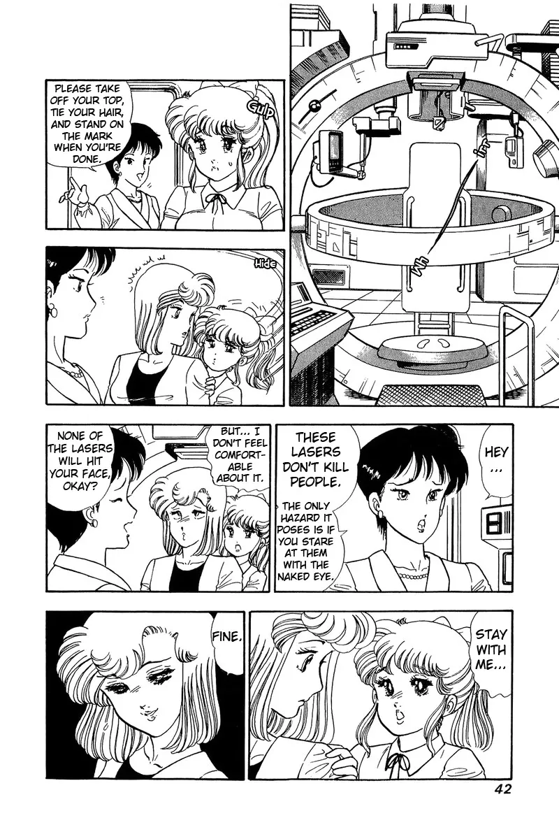 Read Amai Seikatsu chapter 80 image 6 on Lezhin