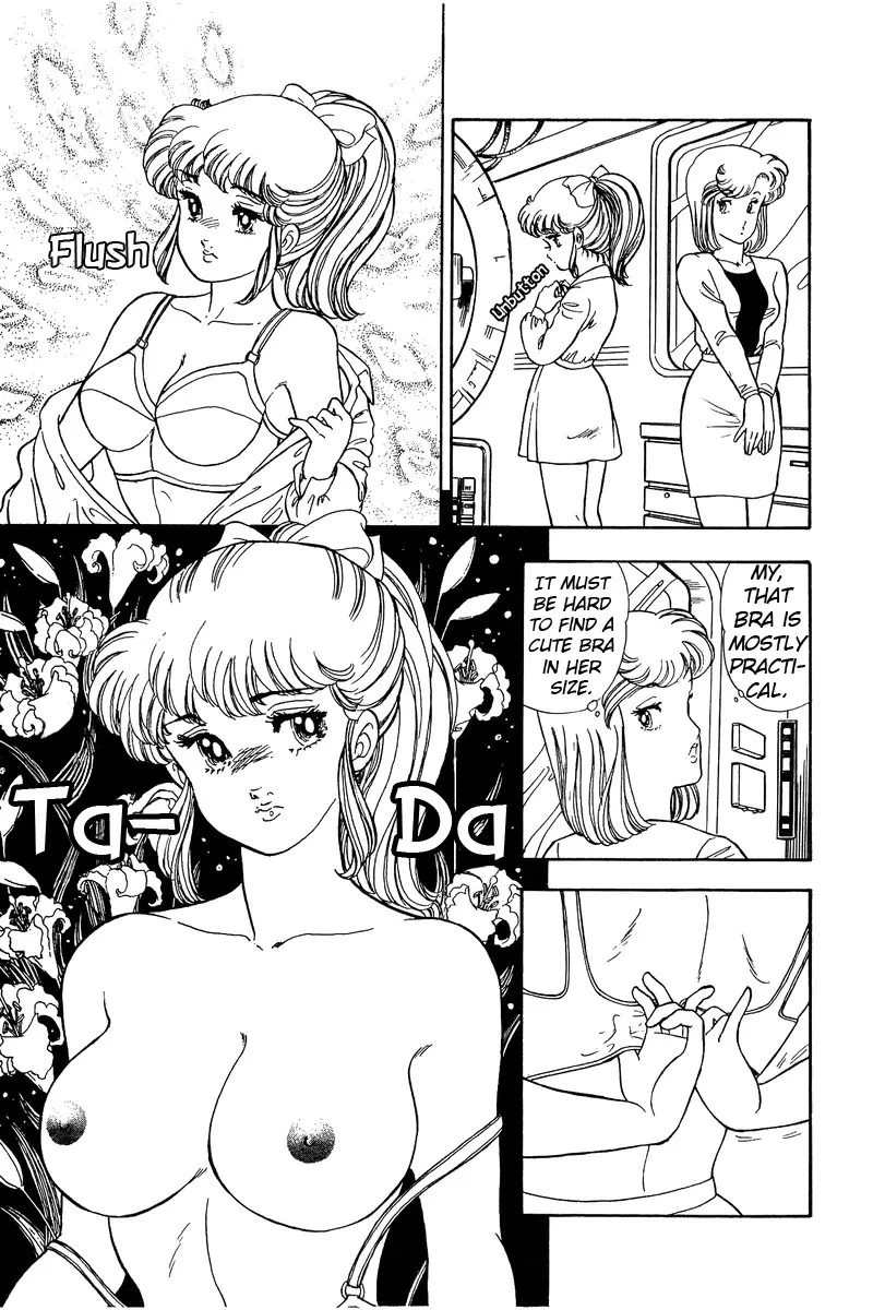 Read Amai Seikatsu chapter 80 image 7 on Lezhin