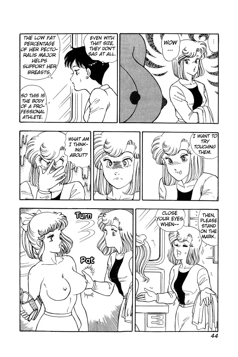 Read Amai Seikatsu chapter 80 image 8 on Lezhin