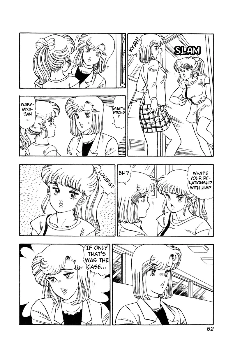 Read Amai Seikatsu chapter 81 image 10 on Lezhin
