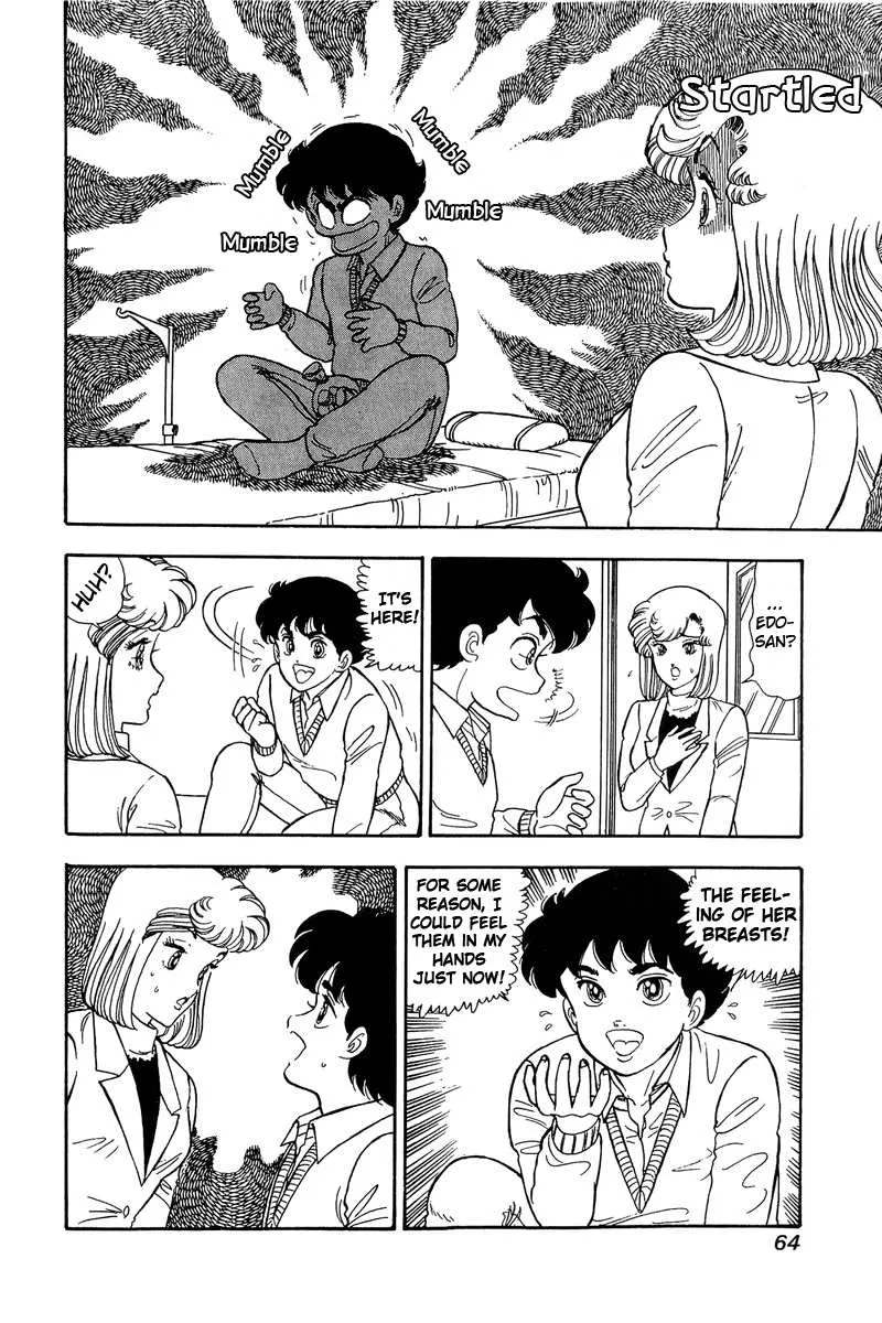 Read Amai Seikatsu chapter 81 image 12 on Lezhin