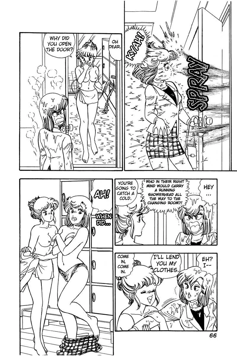 Read Amai Seikatsu chapter 81 image 14 on Lezhin