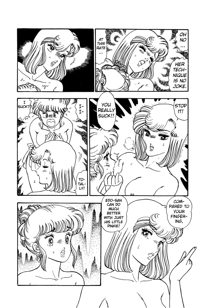 Read Amai Seikatsu chapter 81 image 16 on Lezhin