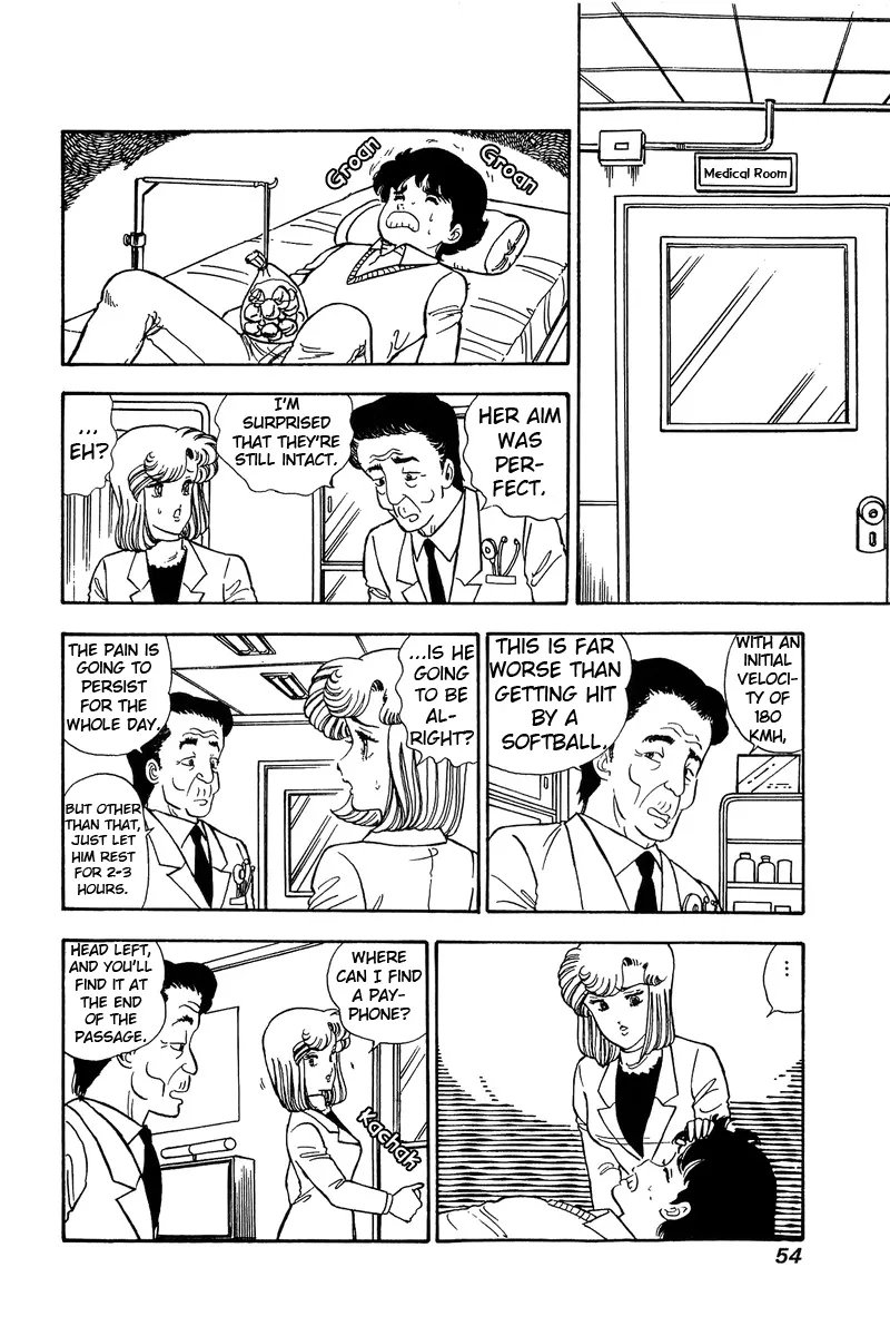 Read Amai Seikatsu chapter 81 image 2 on Lezhin