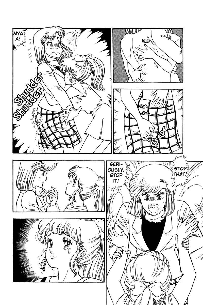Read Amai Seikatsu chapter 81 image 4 on Lezhin