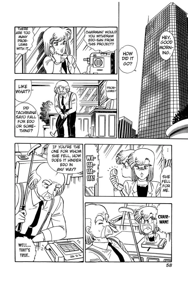 Read Amai Seikatsu chapter 81 image 6 on Lezhin