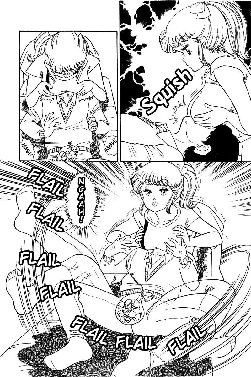 Read Amai Seikatsu chapter 81 image 8 on Lezhin