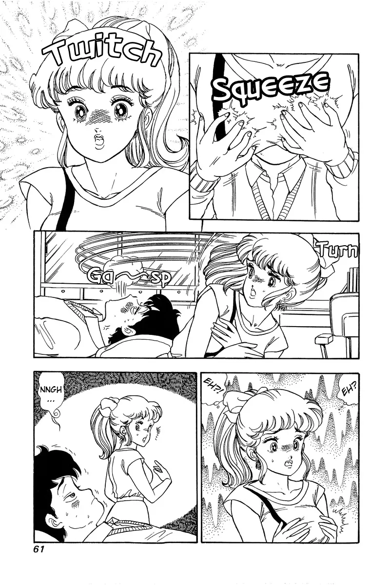 Read Amai Seikatsu chapter 81 image 9 on Lezhin