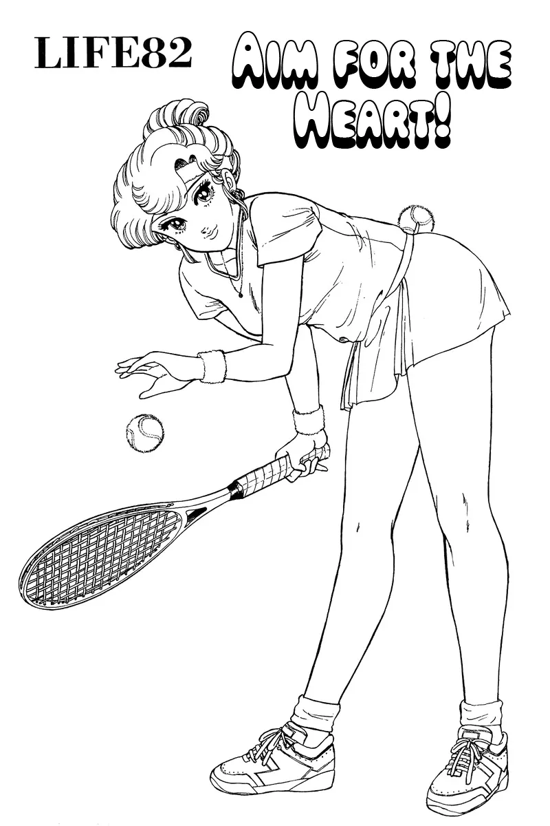 Read Amai Seikatsu chapter 82 image 1 on Lezhin