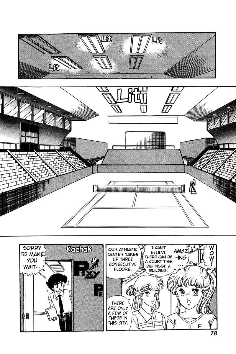 Read Amai Seikatsu chapter 82 image 10 on Lezhin