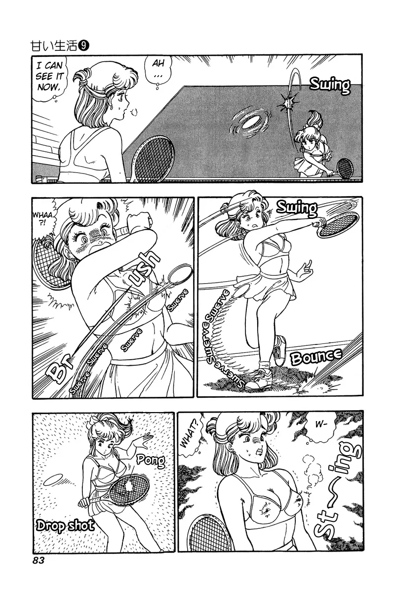 Read Amai Seikatsu chapter 82 image 15 on Lezhin