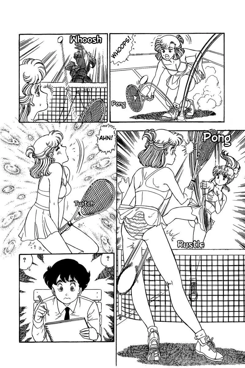Read Amai Seikatsu chapter 82 image 16 on Lezhin