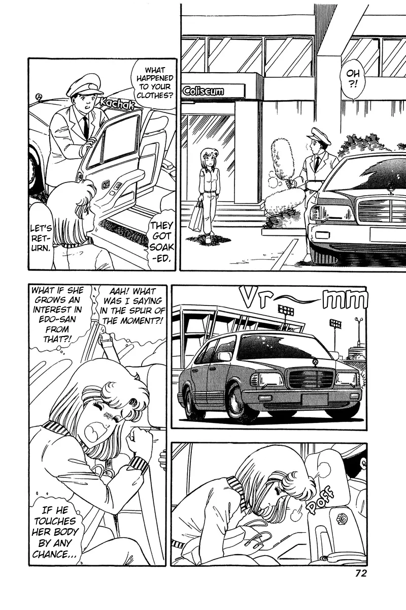 Read Amai Seikatsu chapter 82 image 4 on Lezhin