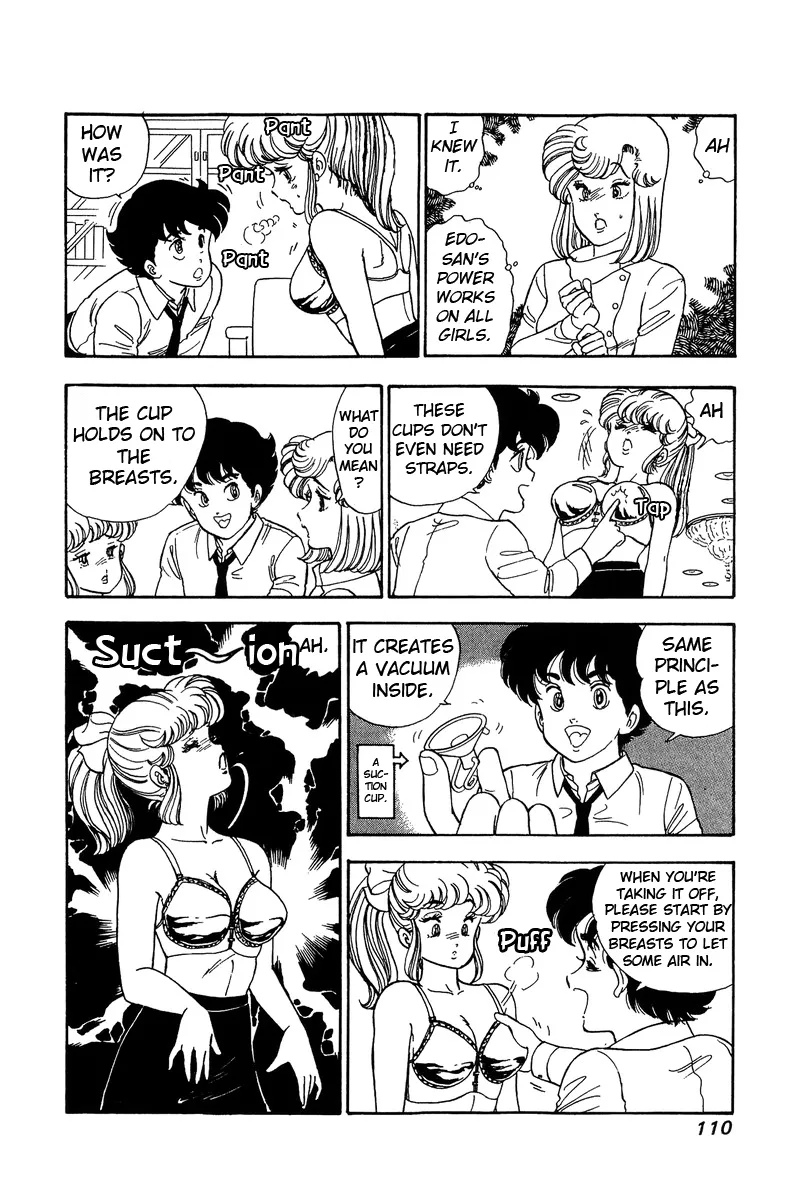 Read Amai Seikatsu chapter 84 image 10 on Lezhin