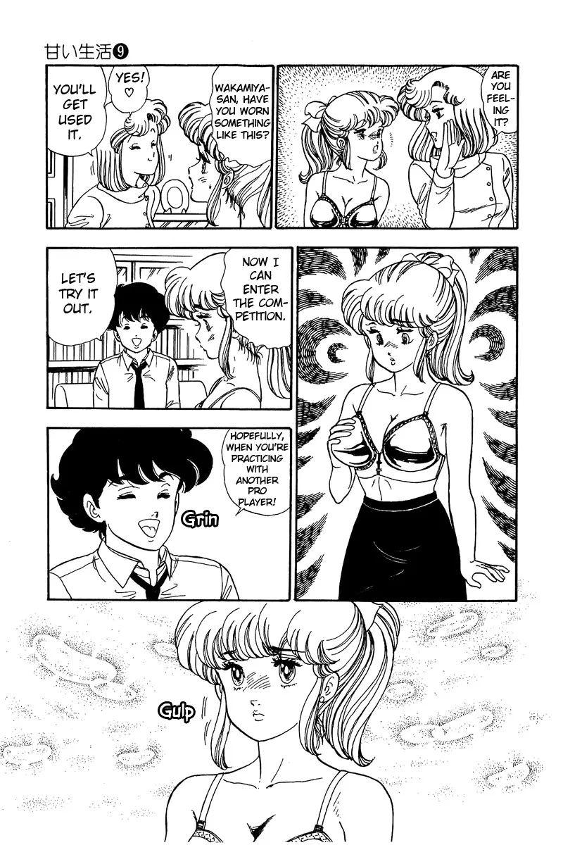 Read Amai Seikatsu chapter 84 image 11 on Lezhin