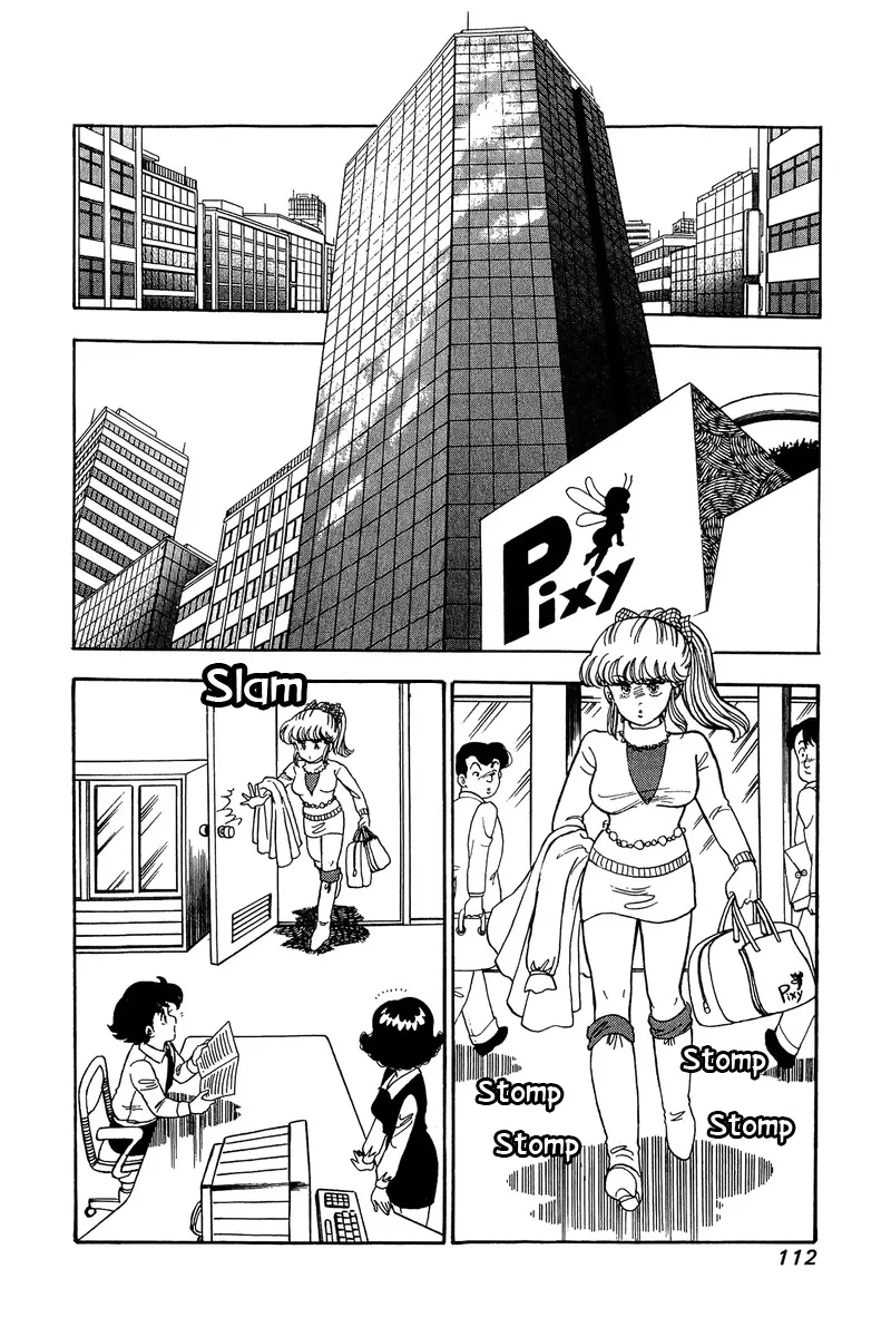 Read Amai Seikatsu chapter 84 image 12 on Lezhin