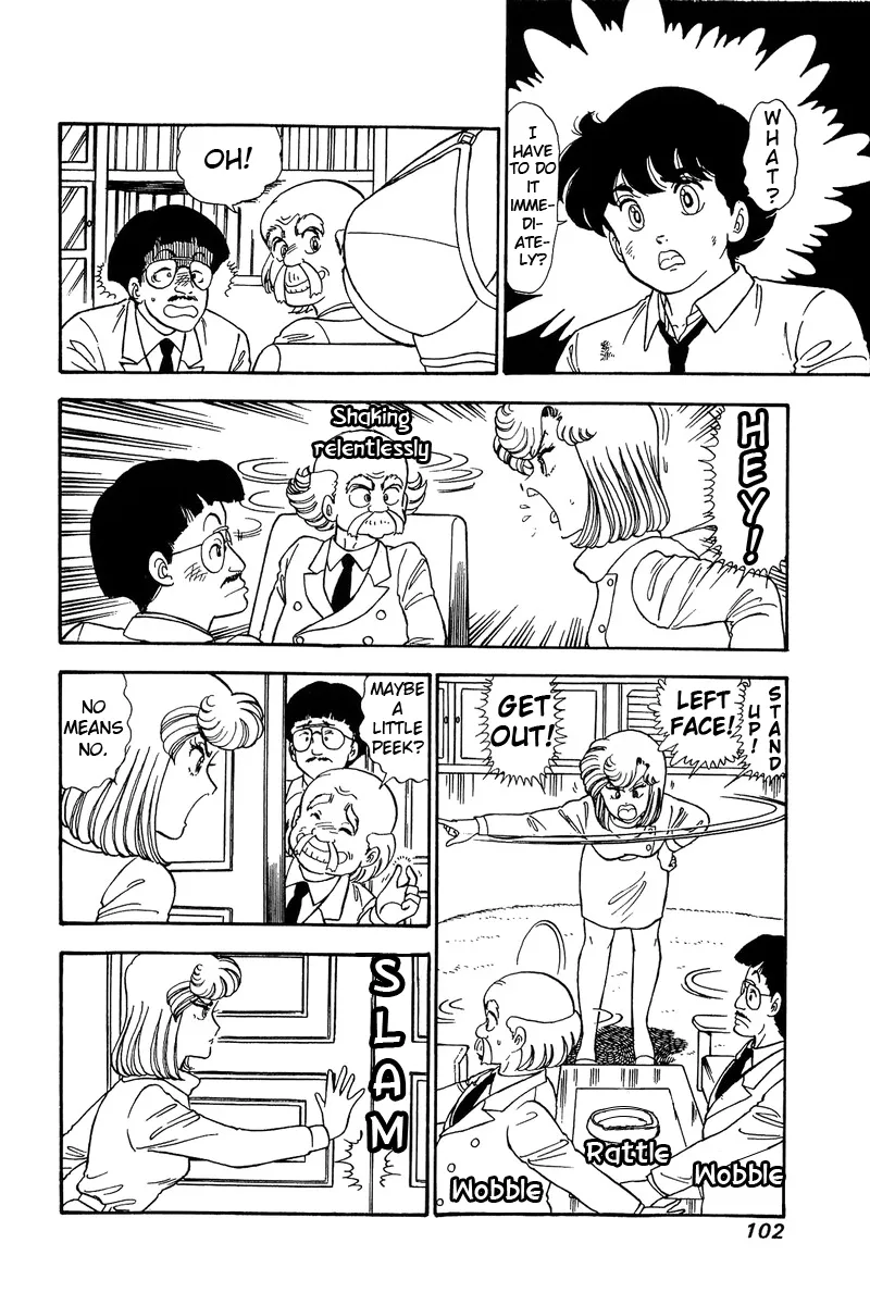 Read Amai Seikatsu chapter 84 image 2 on Lezhin