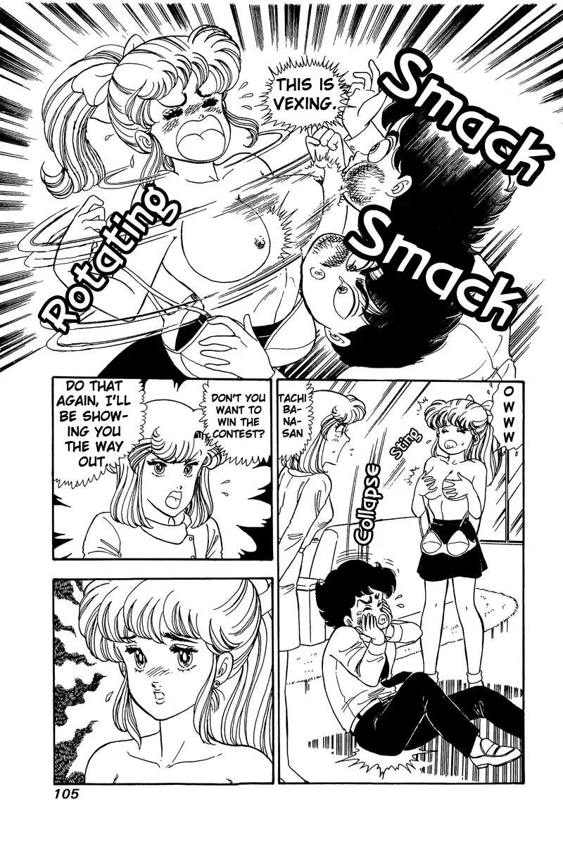 Read Amai Seikatsu chapter 84 image 5 on Lezhin