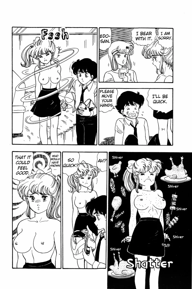 Read Amai Seikatsu chapter 84 image 6 on Lezhin
