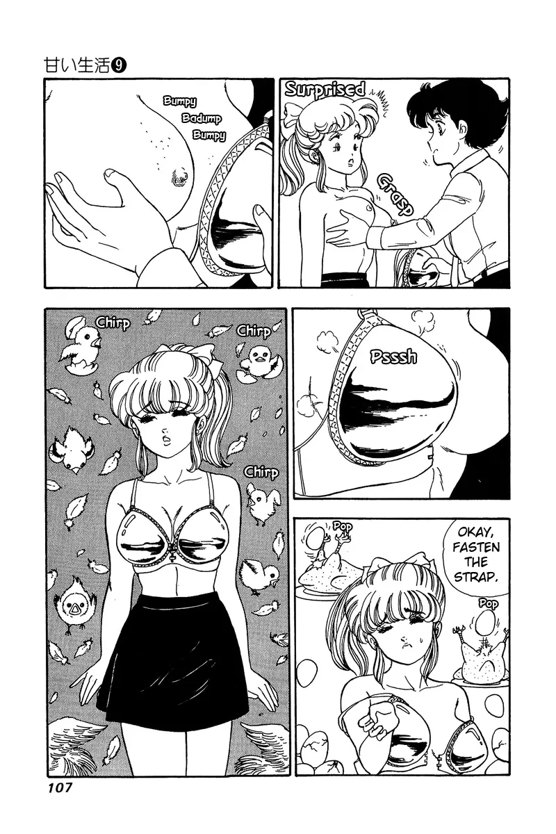 Read Amai Seikatsu chapter 84 image 7 on Lezhin