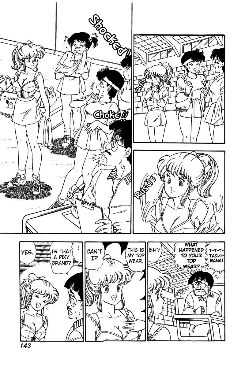 Read Amai Seikatsu chapter 86 image 13 on Lezhin