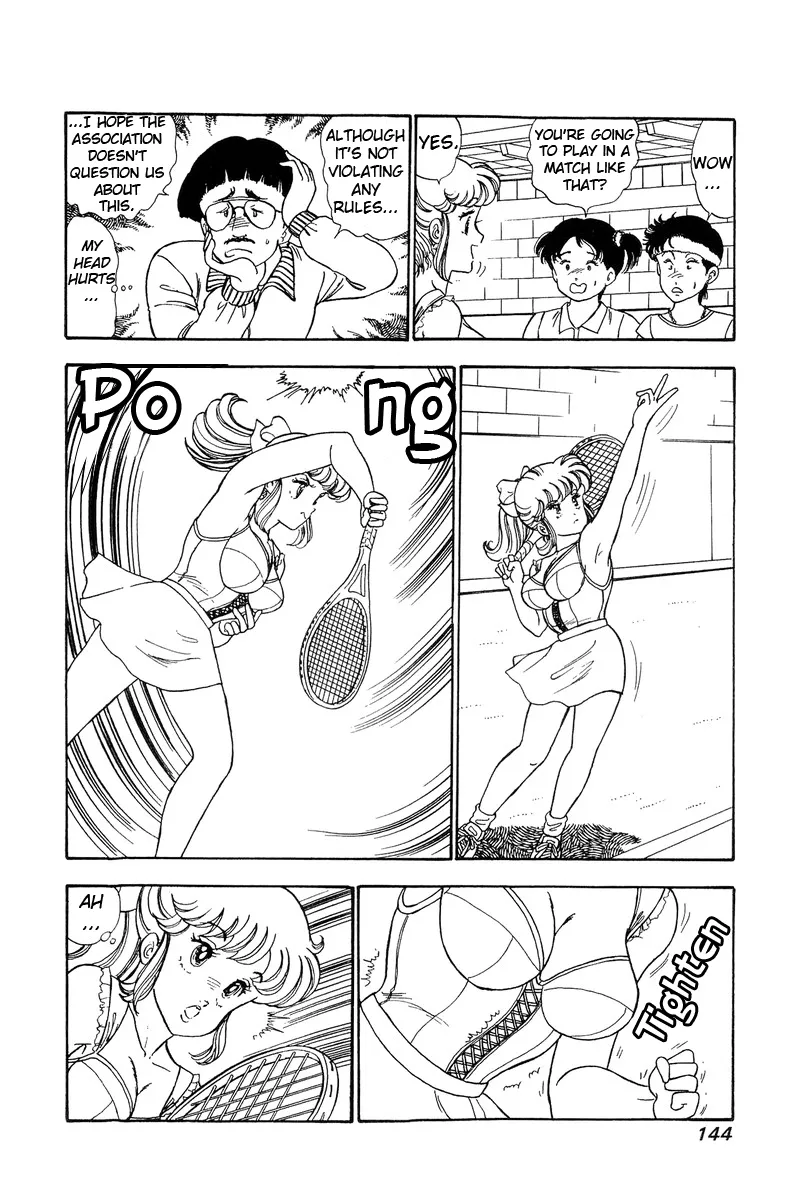Read Amai Seikatsu chapter 86 image 14 on Lezhin