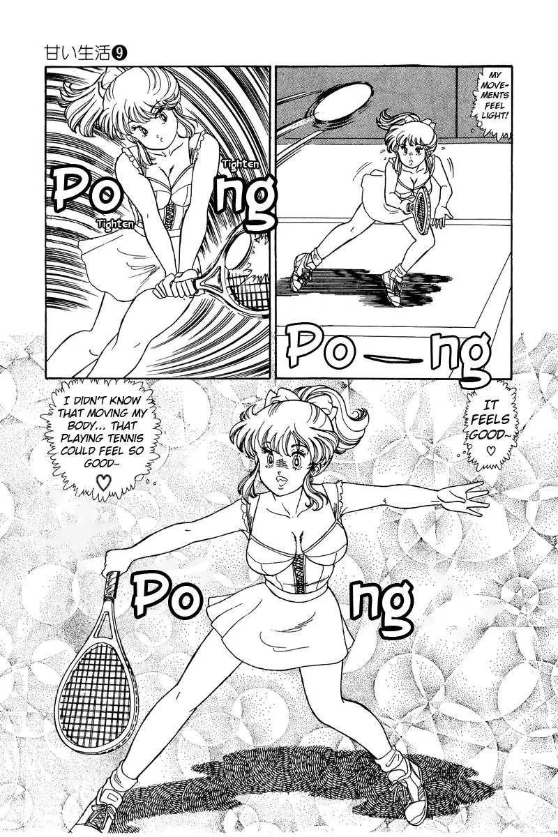 Read Amai Seikatsu chapter 86 image 15 on Lezhin