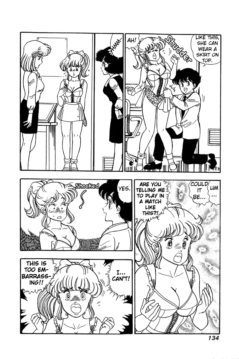 Read Amai Seikatsu chapter 86 image 4 on Lezhin