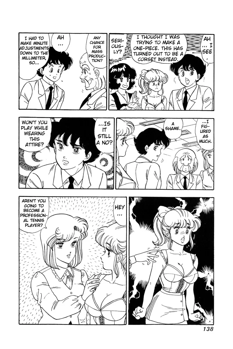 Read Amai Seikatsu chapter 86 image 8 on Lezhin