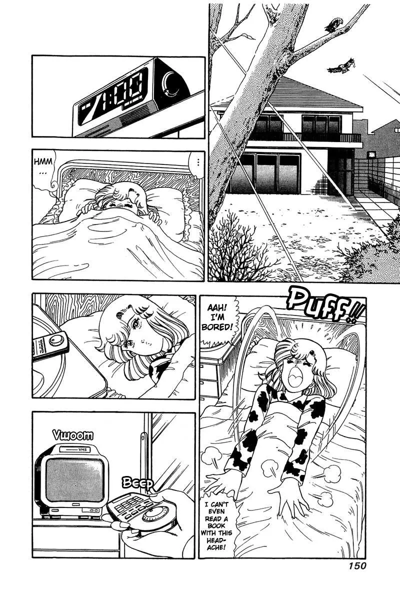 Read Amai Seikatsu chapter 87 image 4 on Lezhin