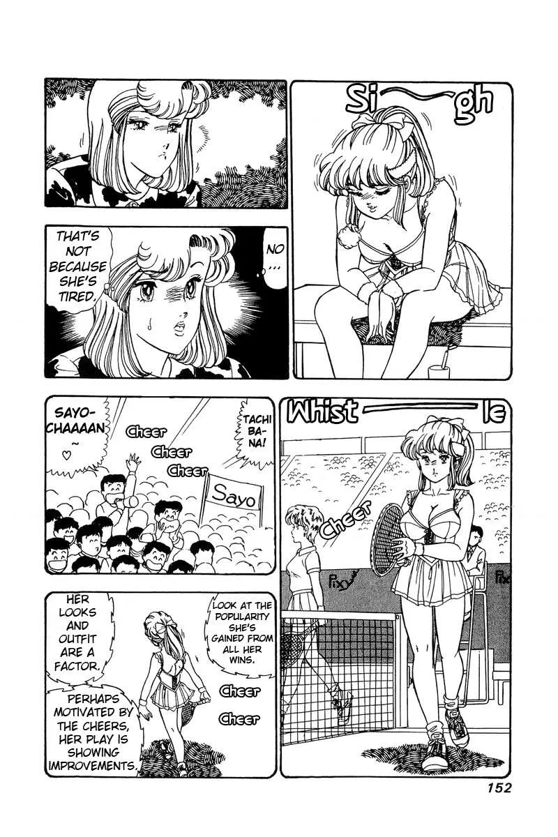 Read Amai Seikatsu chapter 87 image 6 on Lezhin
