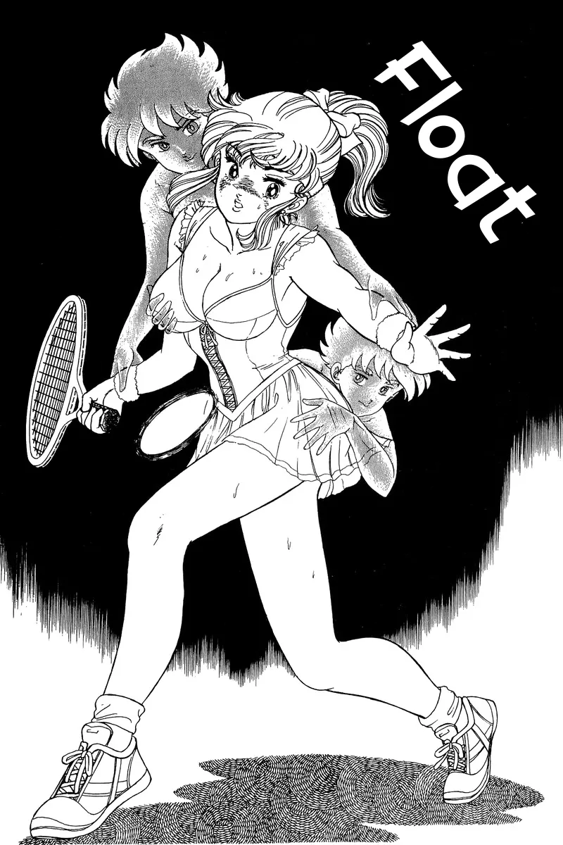 Read Amai Seikatsu chapter 87 image 8 on Lezhin