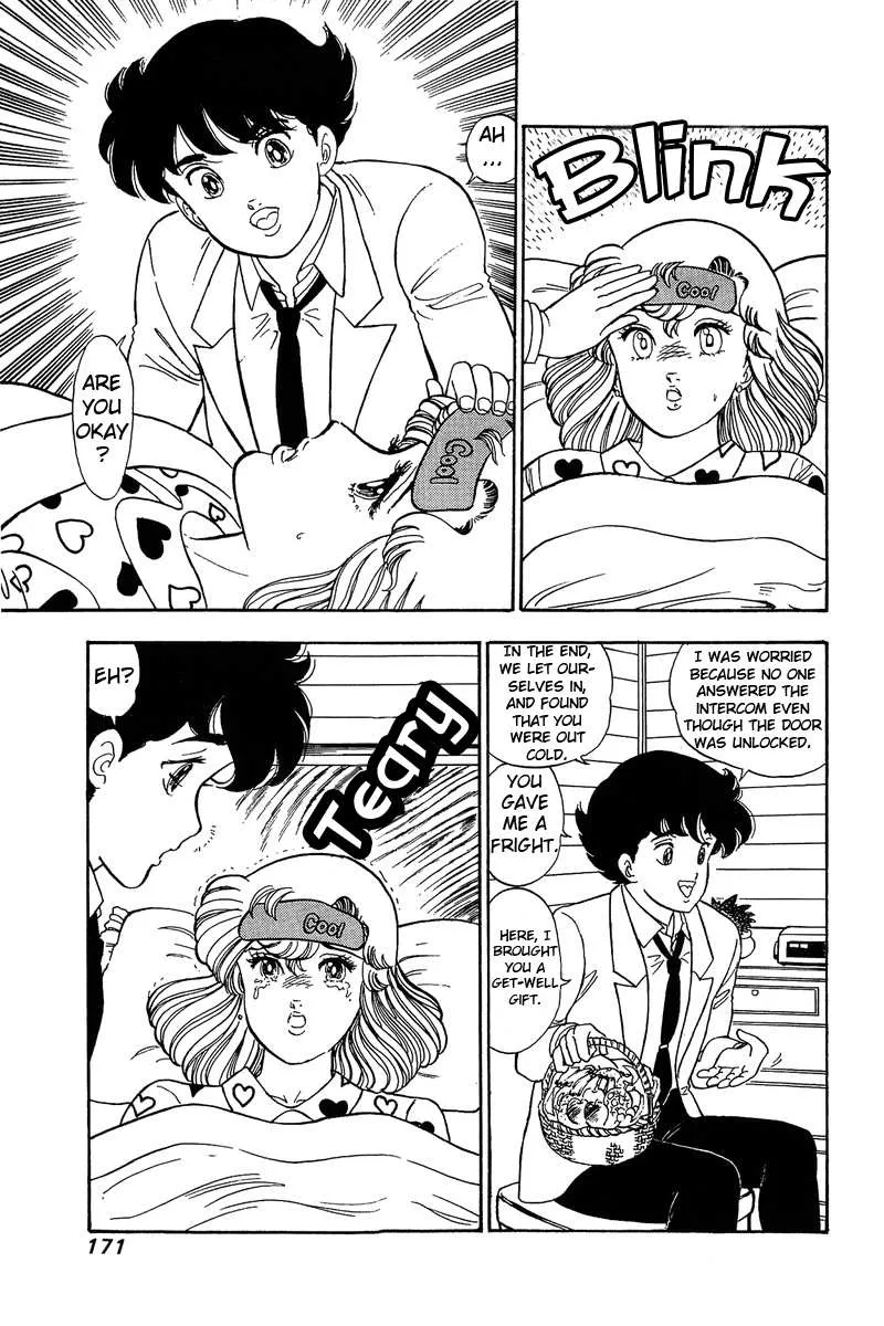 Read Amai Seikatsu chapter 88 image 13 on Lezhin