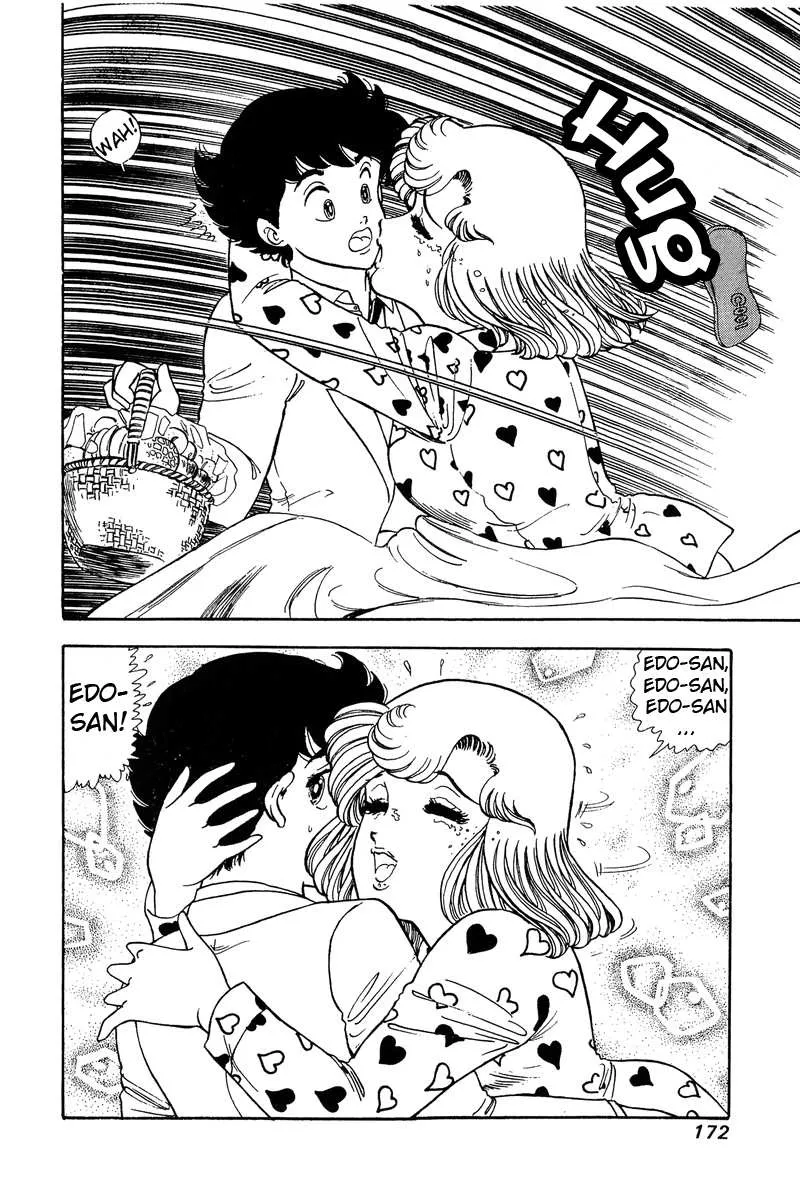 Read Amai Seikatsu chapter 88 image 14 on Lezhin