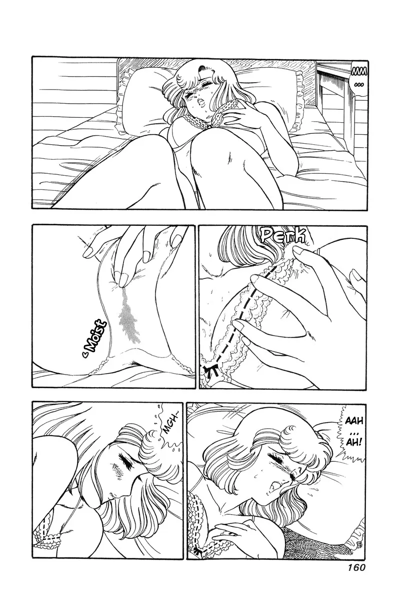 Read Amai Seikatsu chapter 88 image 2 on Lezhin