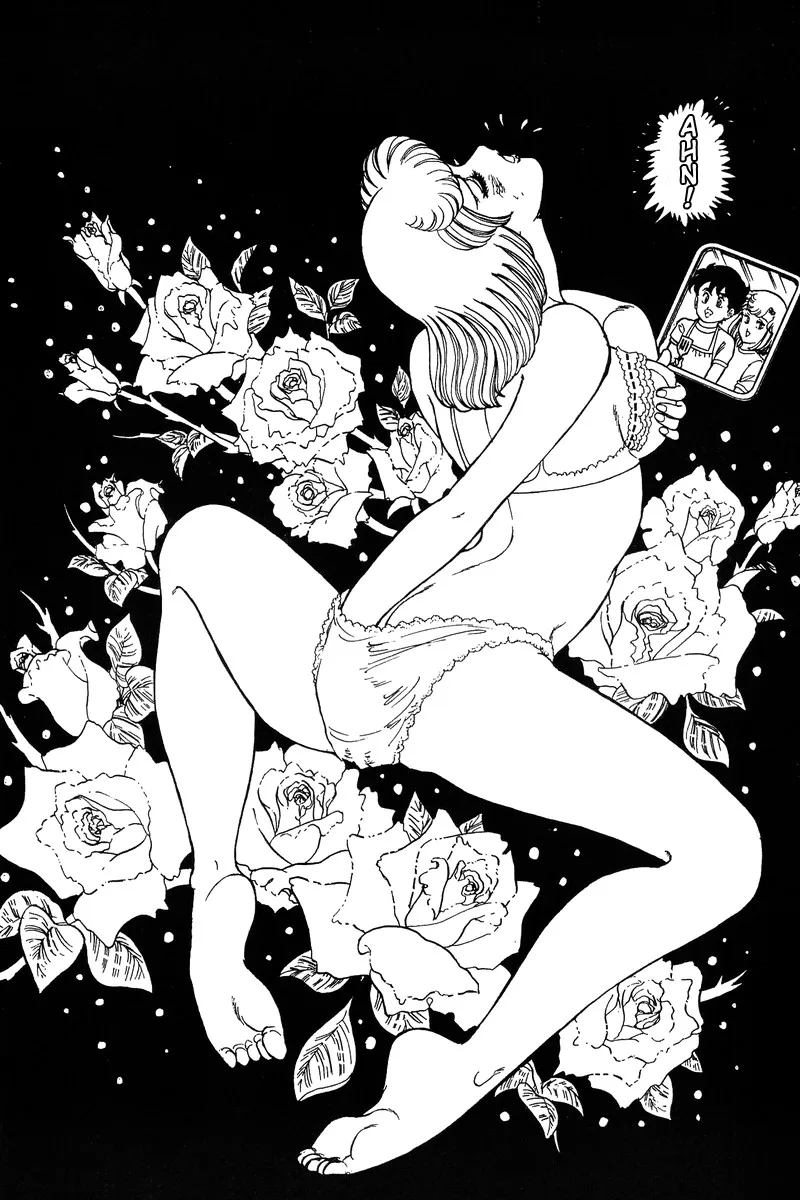 Read Amai Seikatsu chapter 88 image 6 on Lezhin