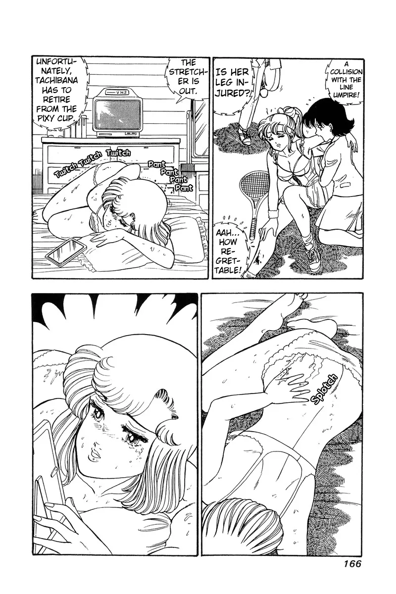 Read Amai Seikatsu chapter 88 image 8 on Lezhin