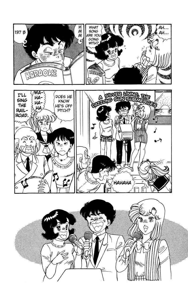 Read Amai Seikatsu chapter 89 image 14 on Lezhin