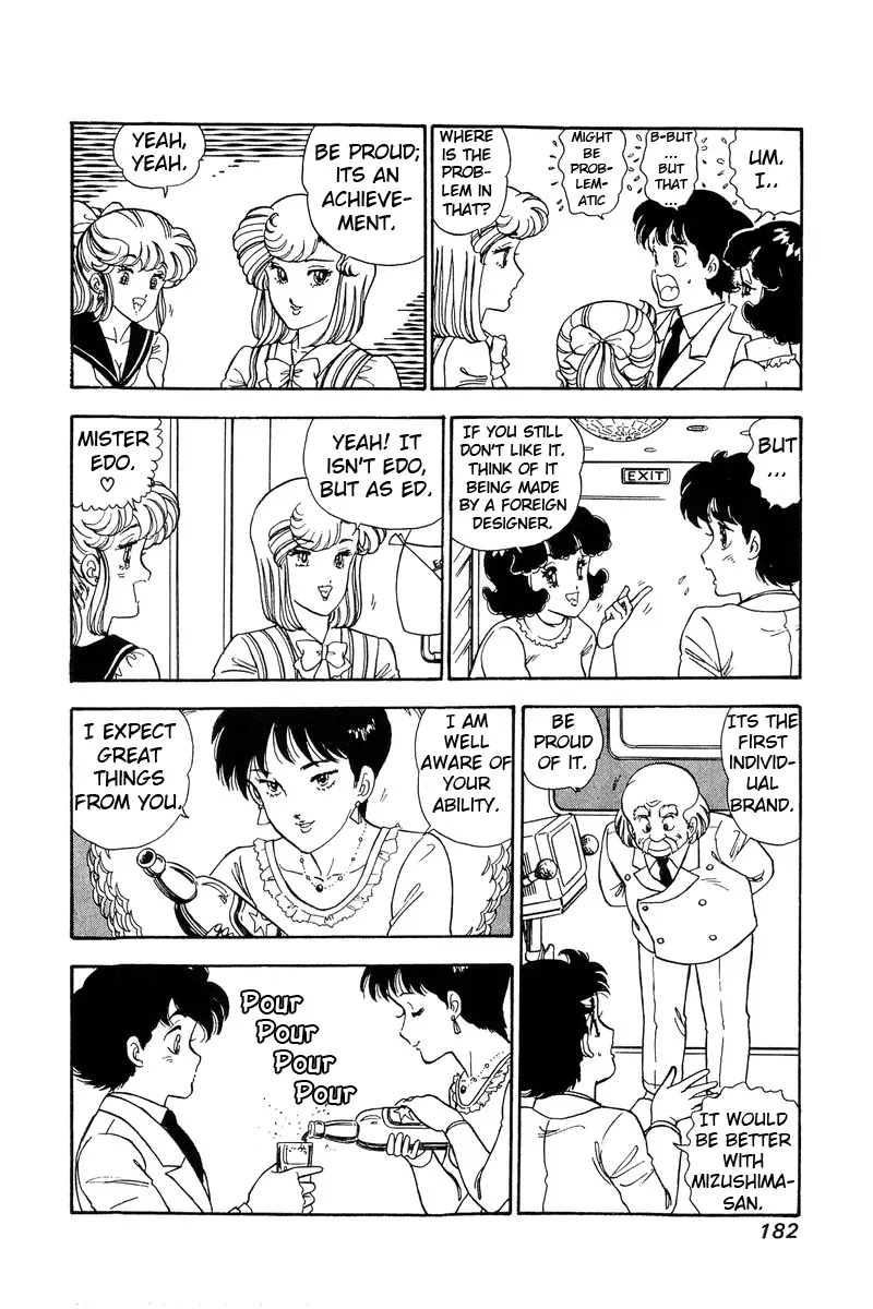 Read Amai Seikatsu chapter 89 image 8 on Lezhin