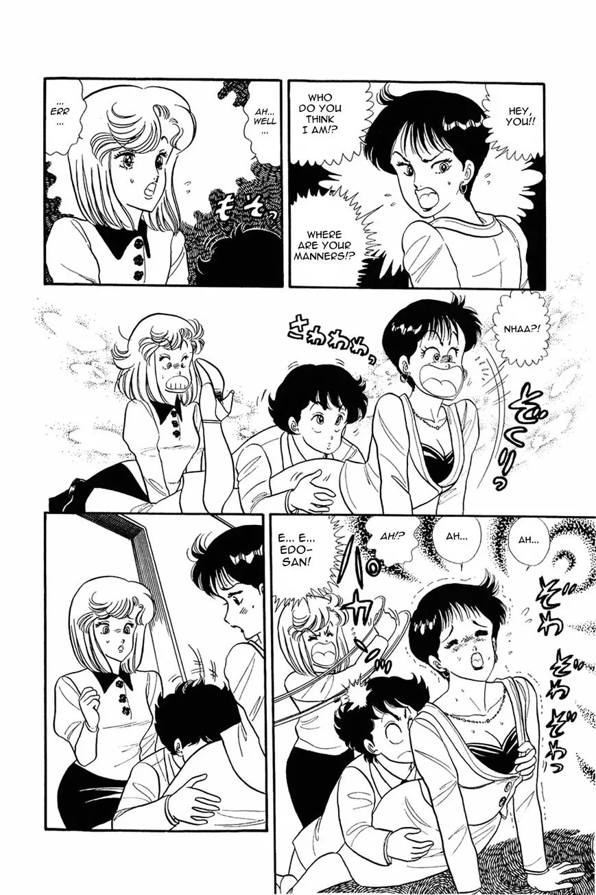 Read Amai Seikatsu chapter 9 image 10 on Lezhin