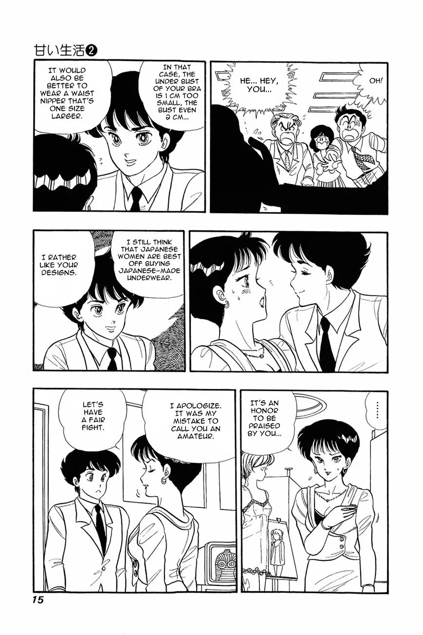 Read Amai Seikatsu chapter 9 image 13 on Lezhin