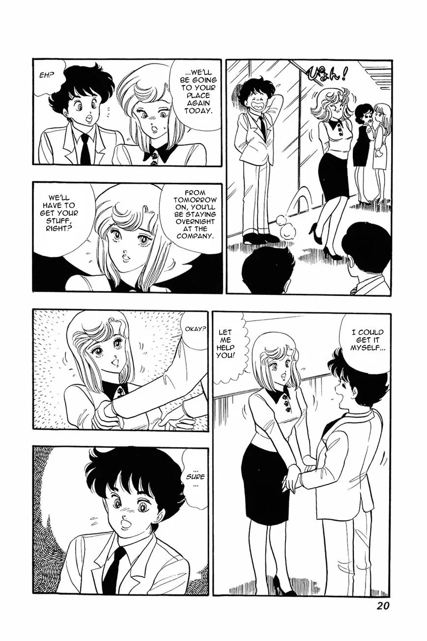 Read Amai Seikatsu chapter 9 image 18 on Lezhin