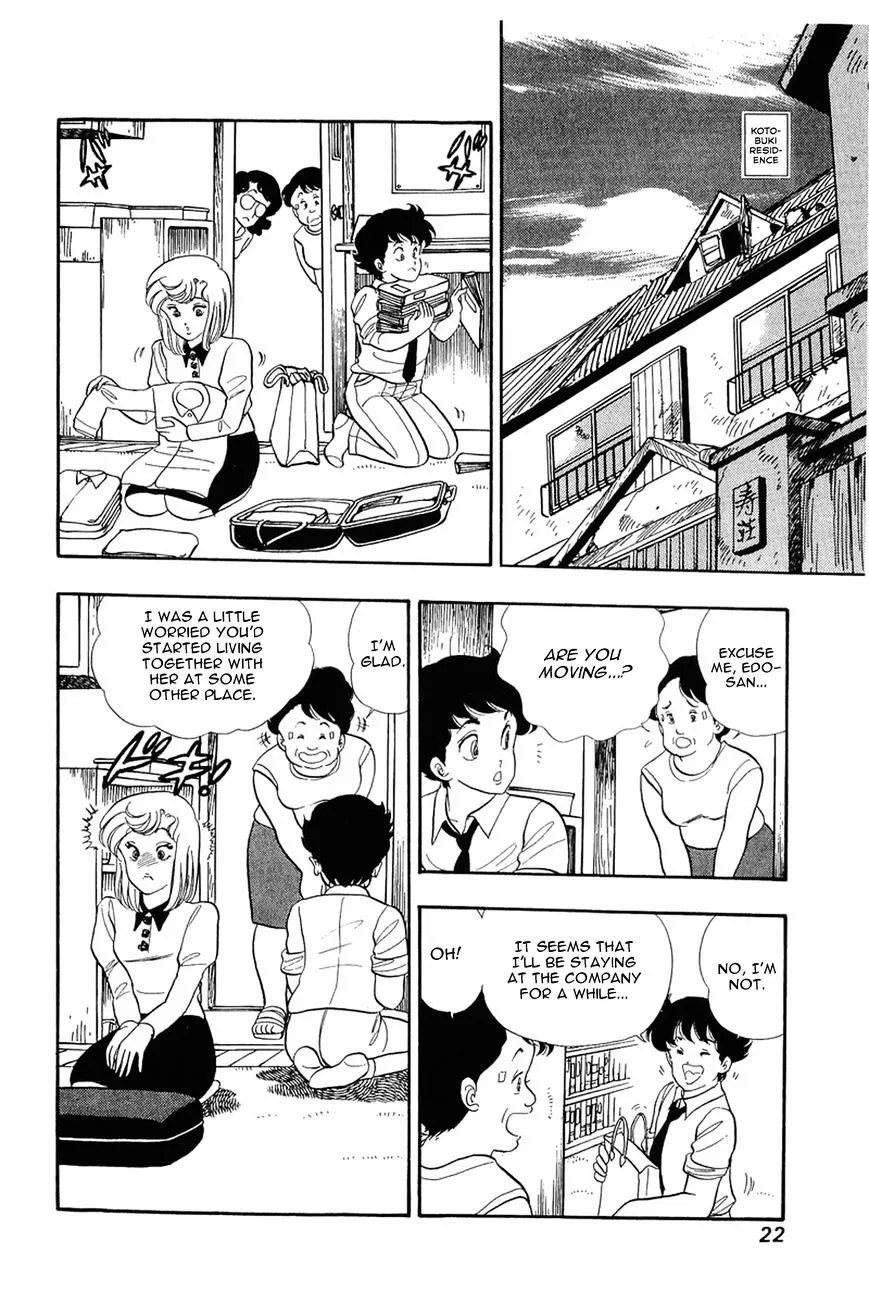 Read Amai Seikatsu chapter 9 image 20 on Lezhin