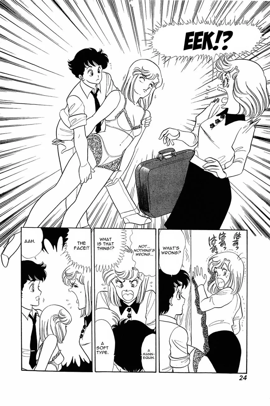 Read Amai Seikatsu chapter 9 image 22 on Lezhin