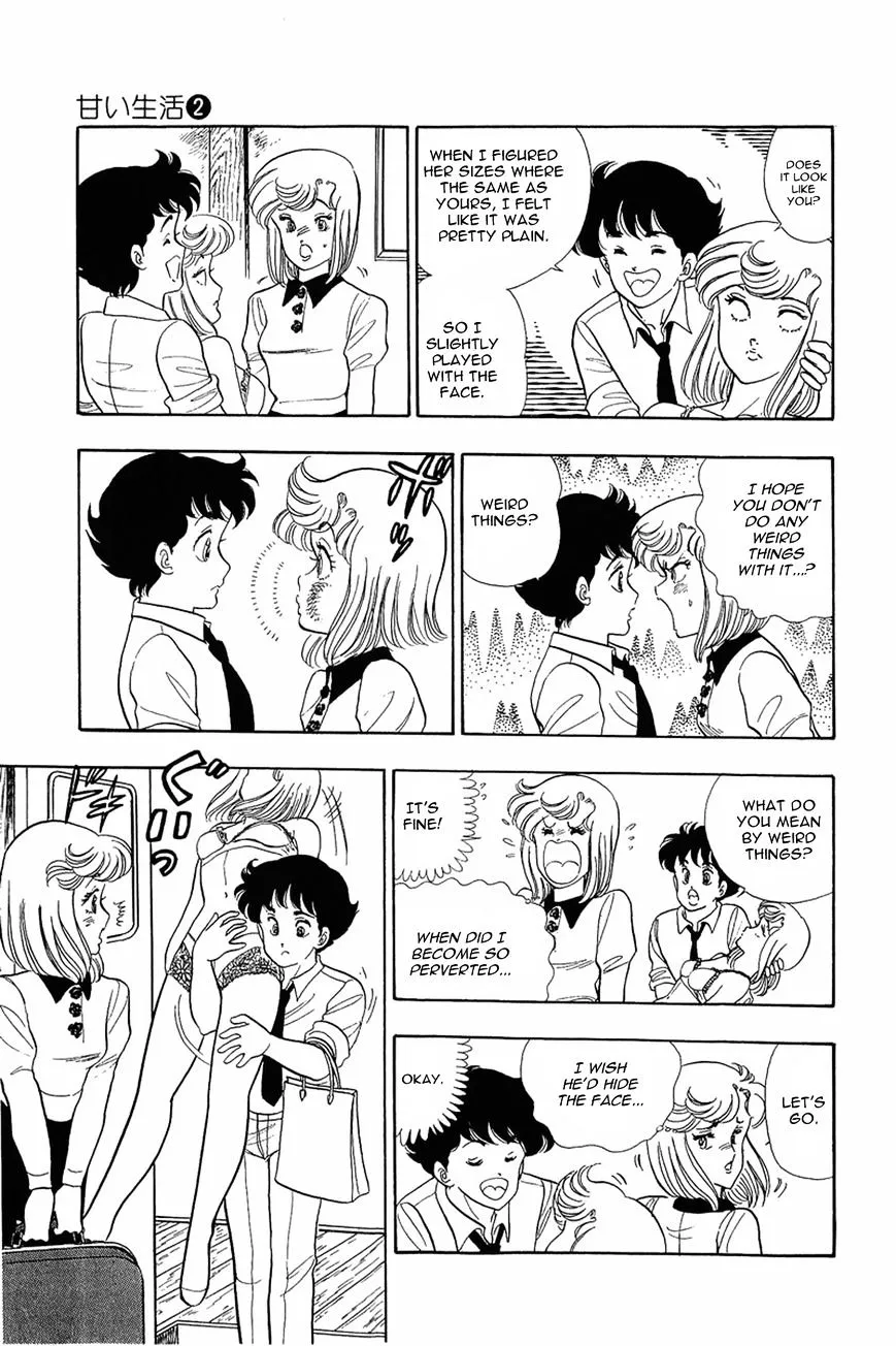 Read Amai Seikatsu chapter 9 image 23 on Lezhin