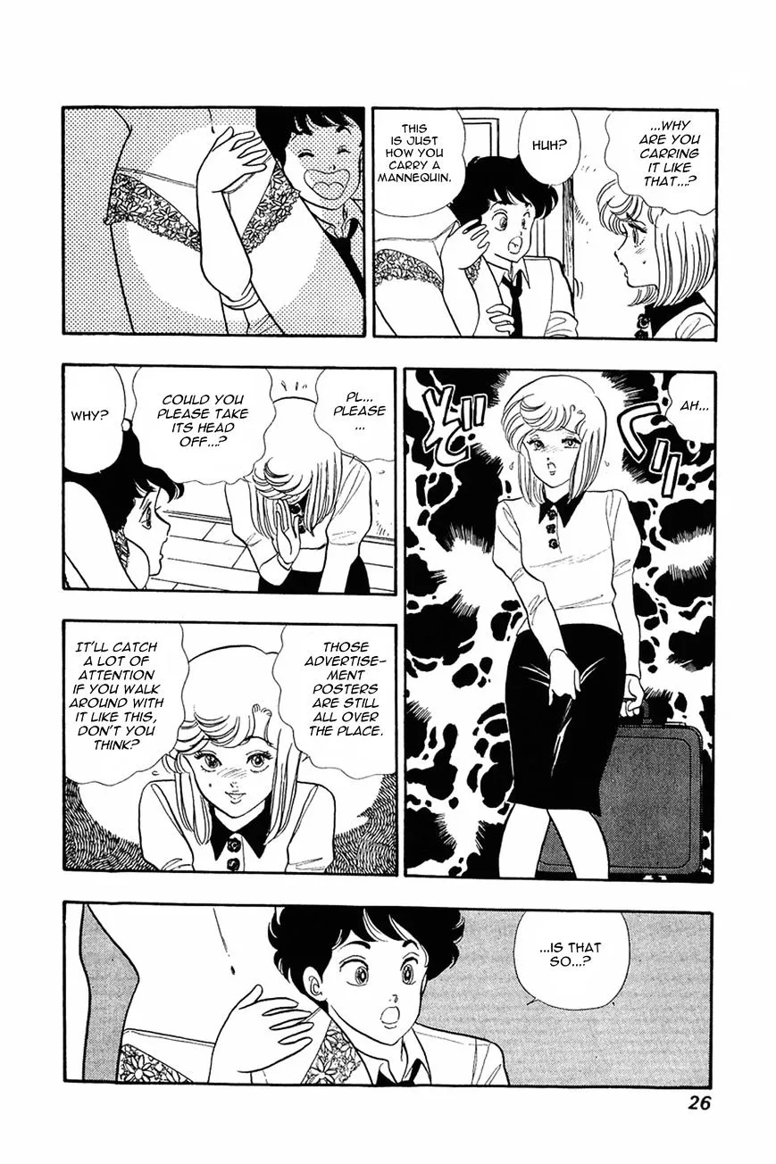 Read Amai Seikatsu chapter 9 image 24 on Lezhin