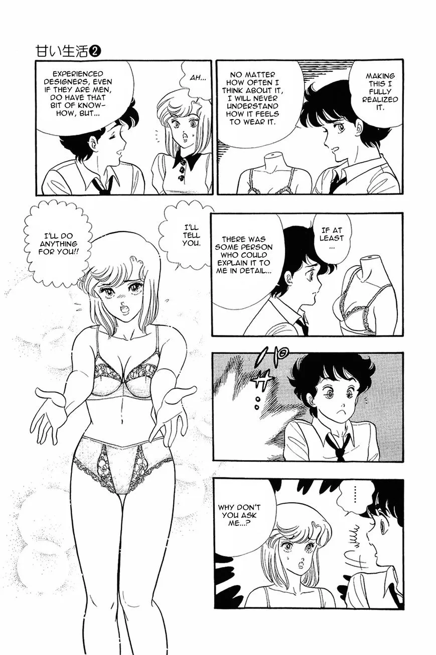 Read Amai Seikatsu chapter 9 image 27 on Lezhin