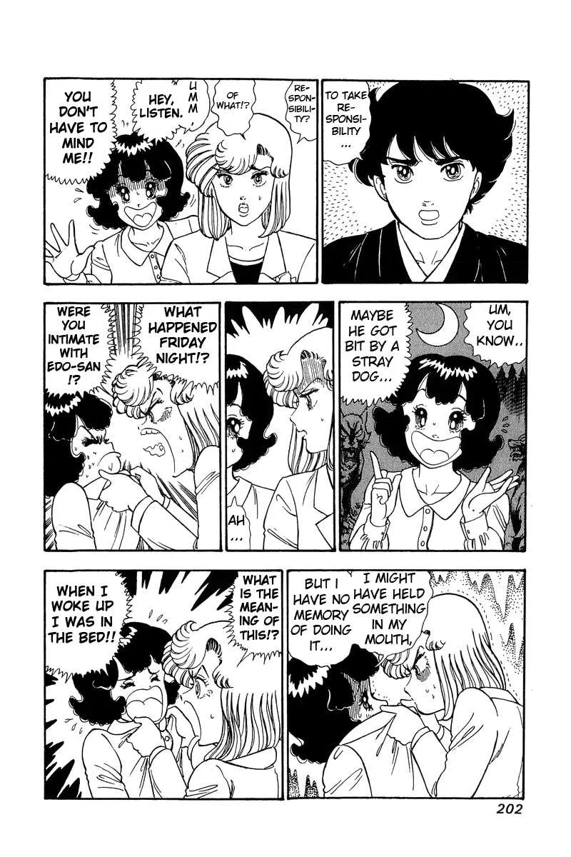 Read Amai Seikatsu chapter 90 image 12 on Lezhin