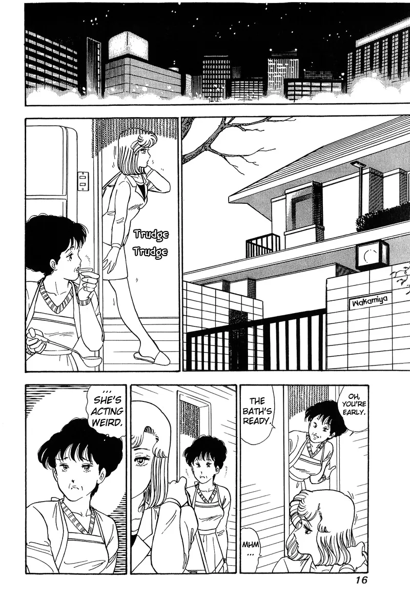 Read Amai Seikatsu chapter 91 image 11 on Lezhin