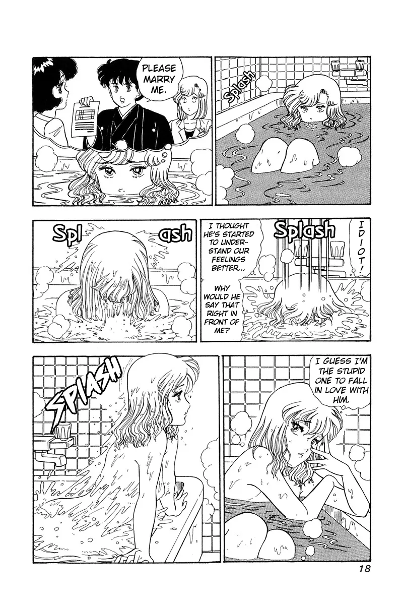 Read Amai Seikatsu chapter 91 image 13 on Lezhin